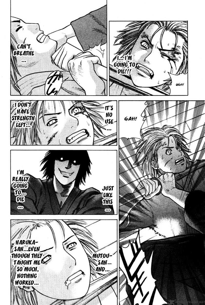 Page 5 of Chapter 25