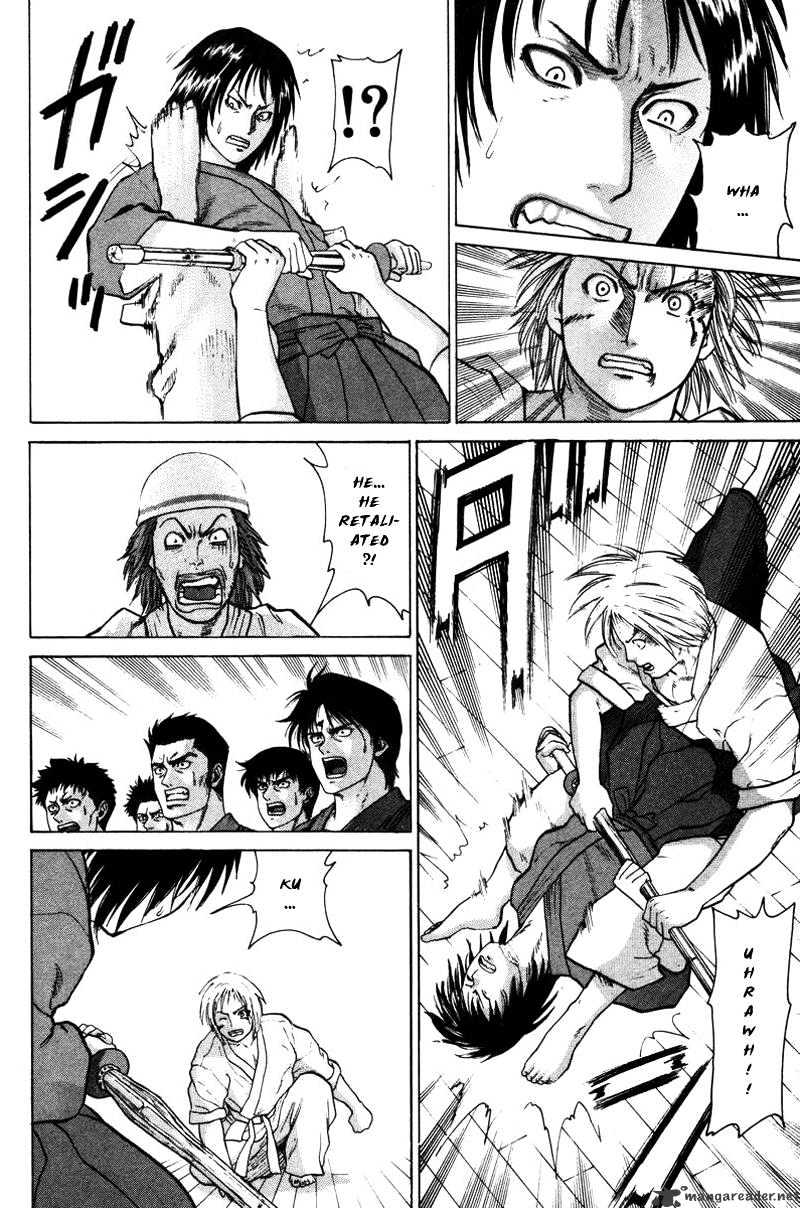 Page 7 of Chapter 25