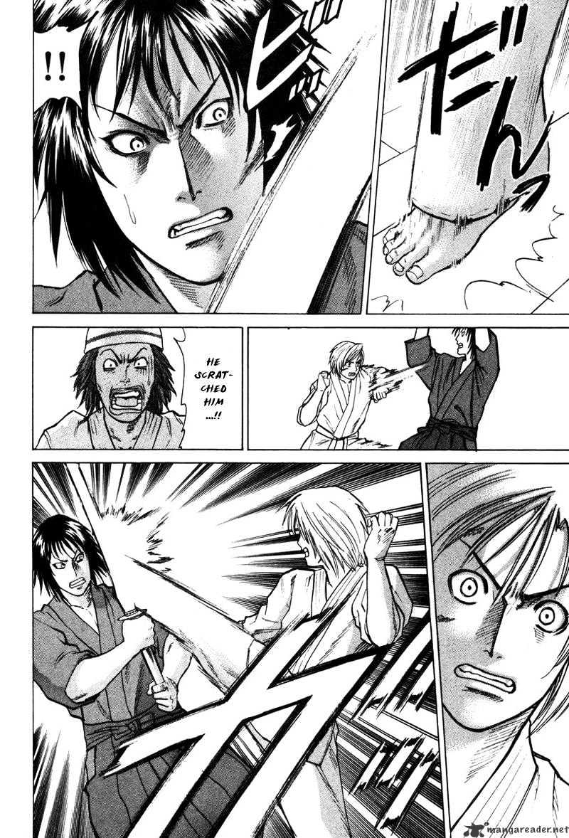 Page 9 of Chapter 25