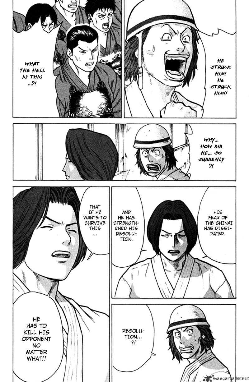 Page 11 of Chapter 25