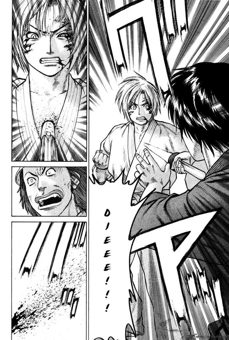 Page 13 of Chapter 25