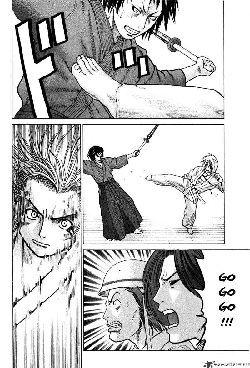 Page 15 of Chapter 25