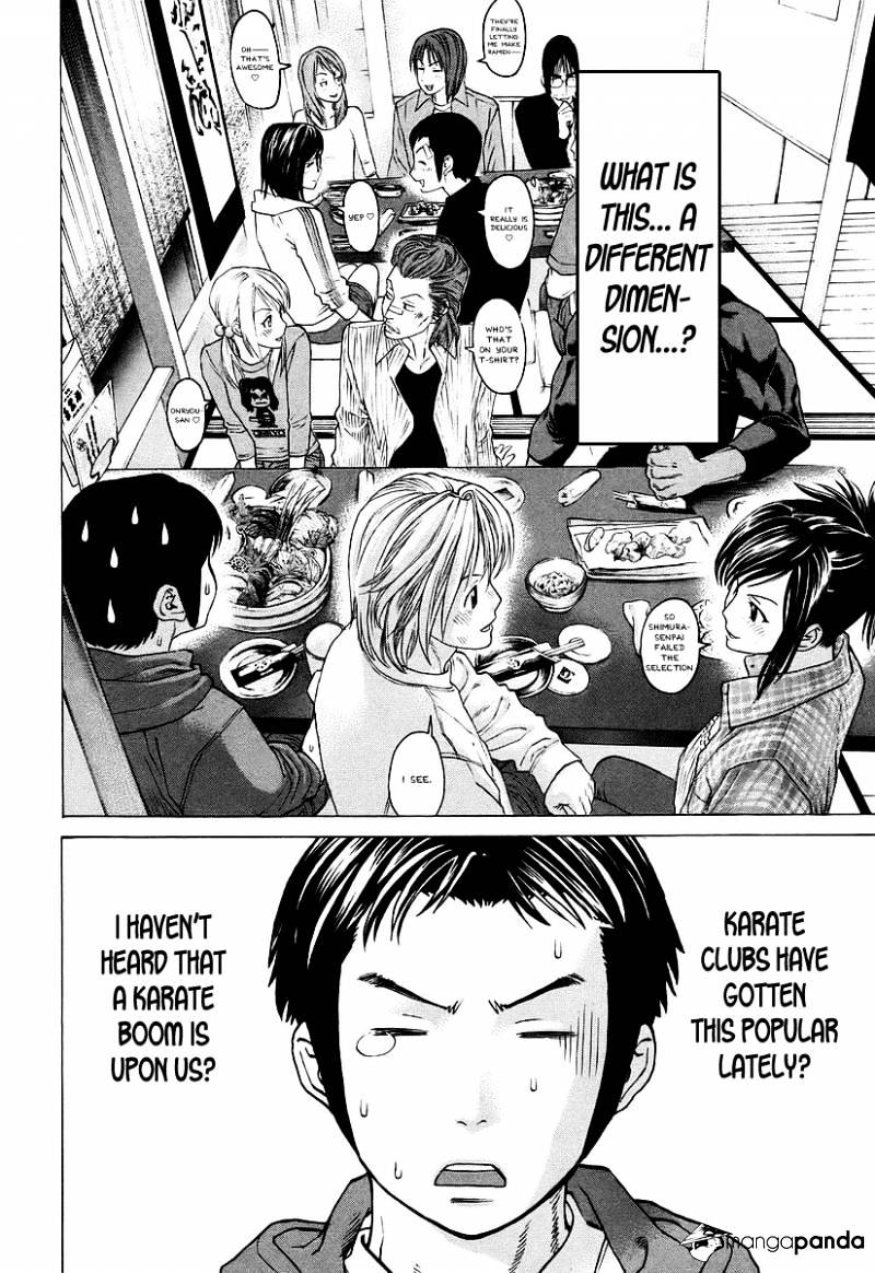 Page 6 of Chapter 250