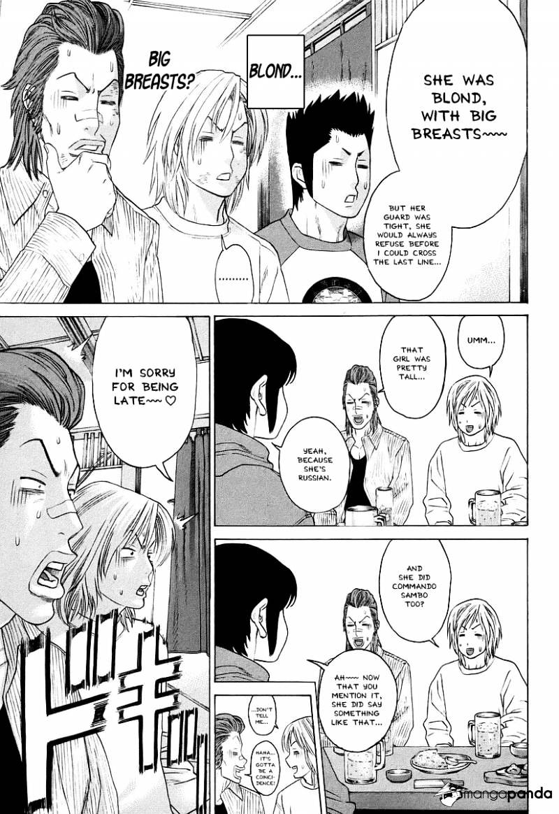 Page 9 of Chapter 250