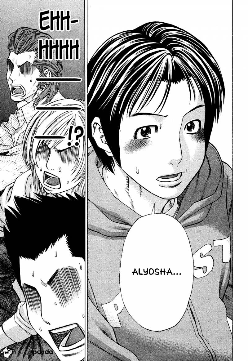 Page 11 of Chapter 250