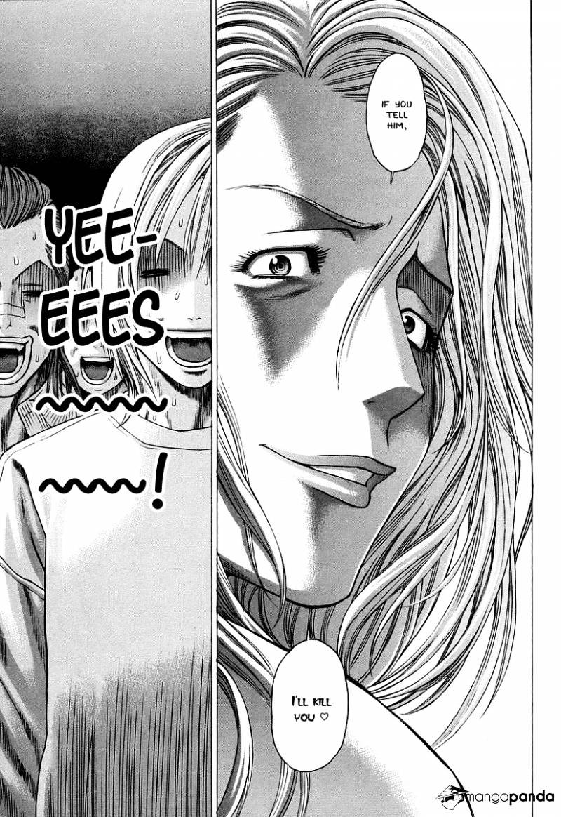 Page 16 of Chapter 250
