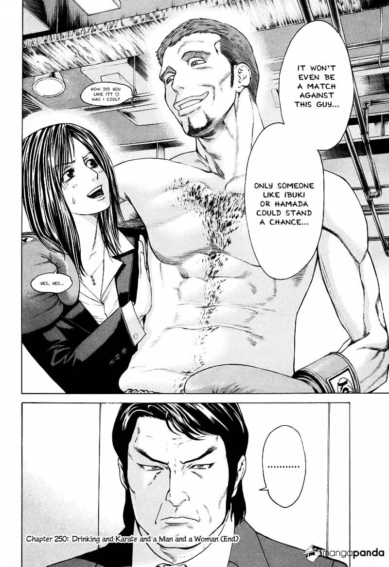 Page 19 of Chapter 250