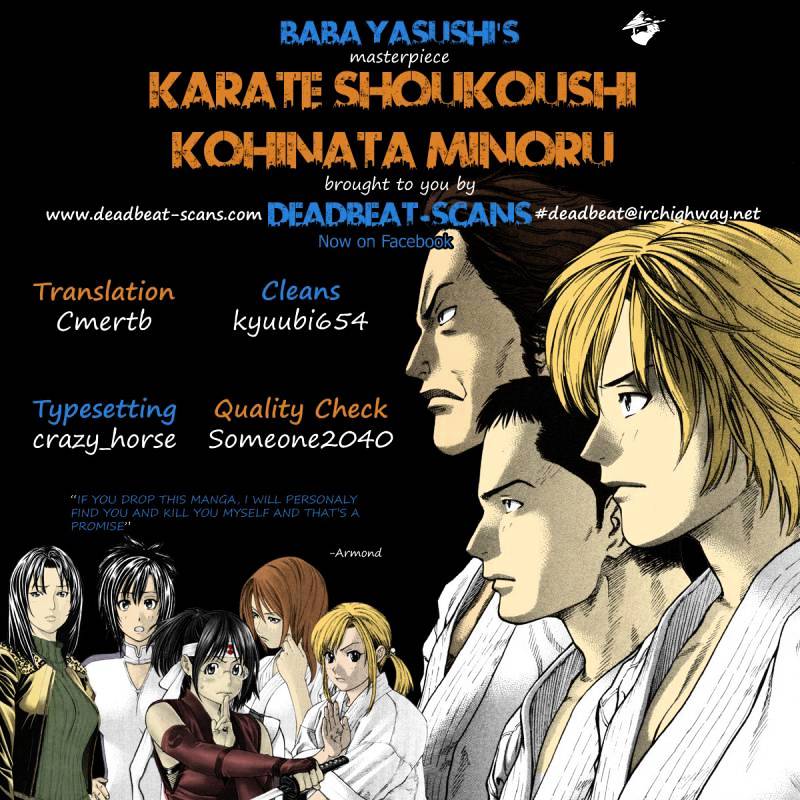 Page 20 of Chapter 250