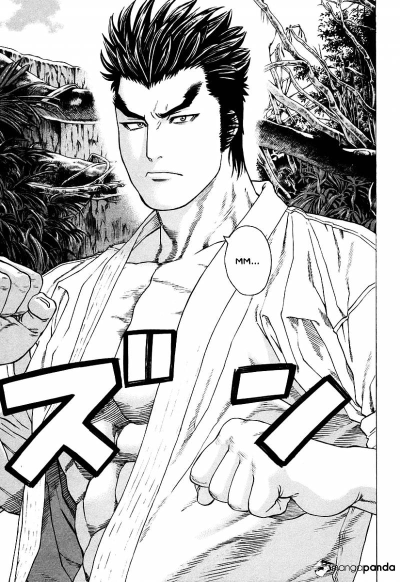 Page 7 of Chapter 251