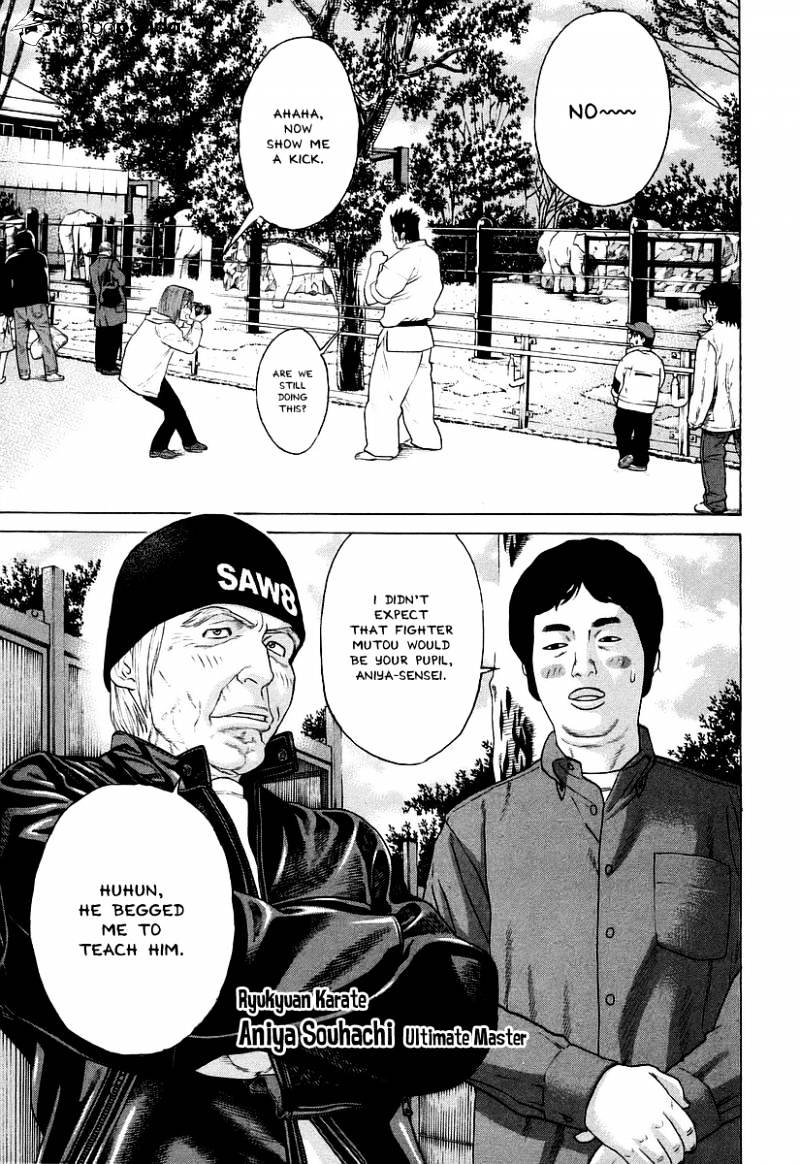 Page 9 of Chapter 251