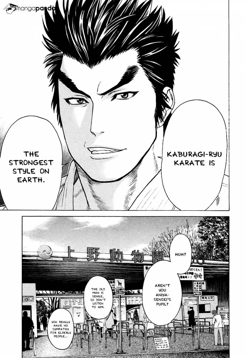 Page 11 of Chapter 251