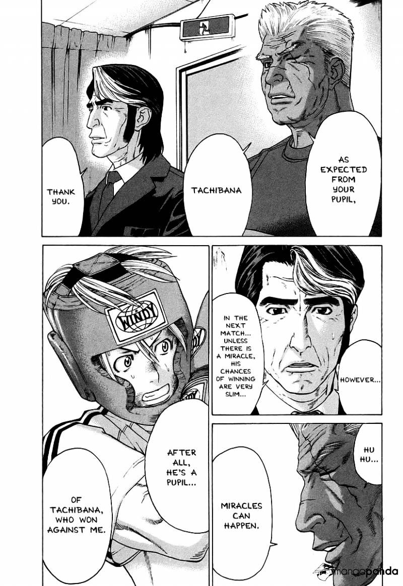 Page 9 of Chapter 252
