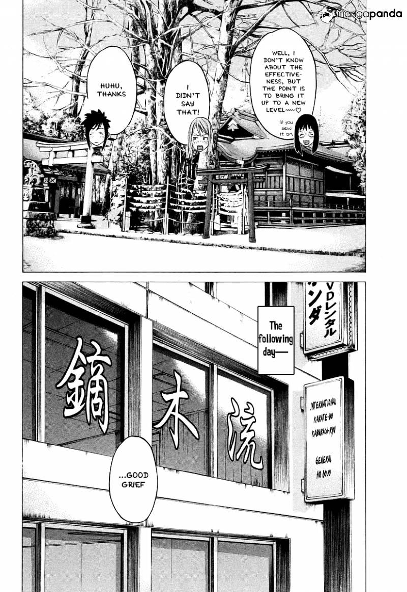 Page 14 of Chapter 252