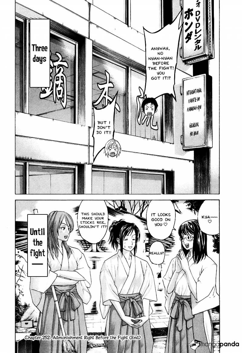 Page 18 of Chapter 252
