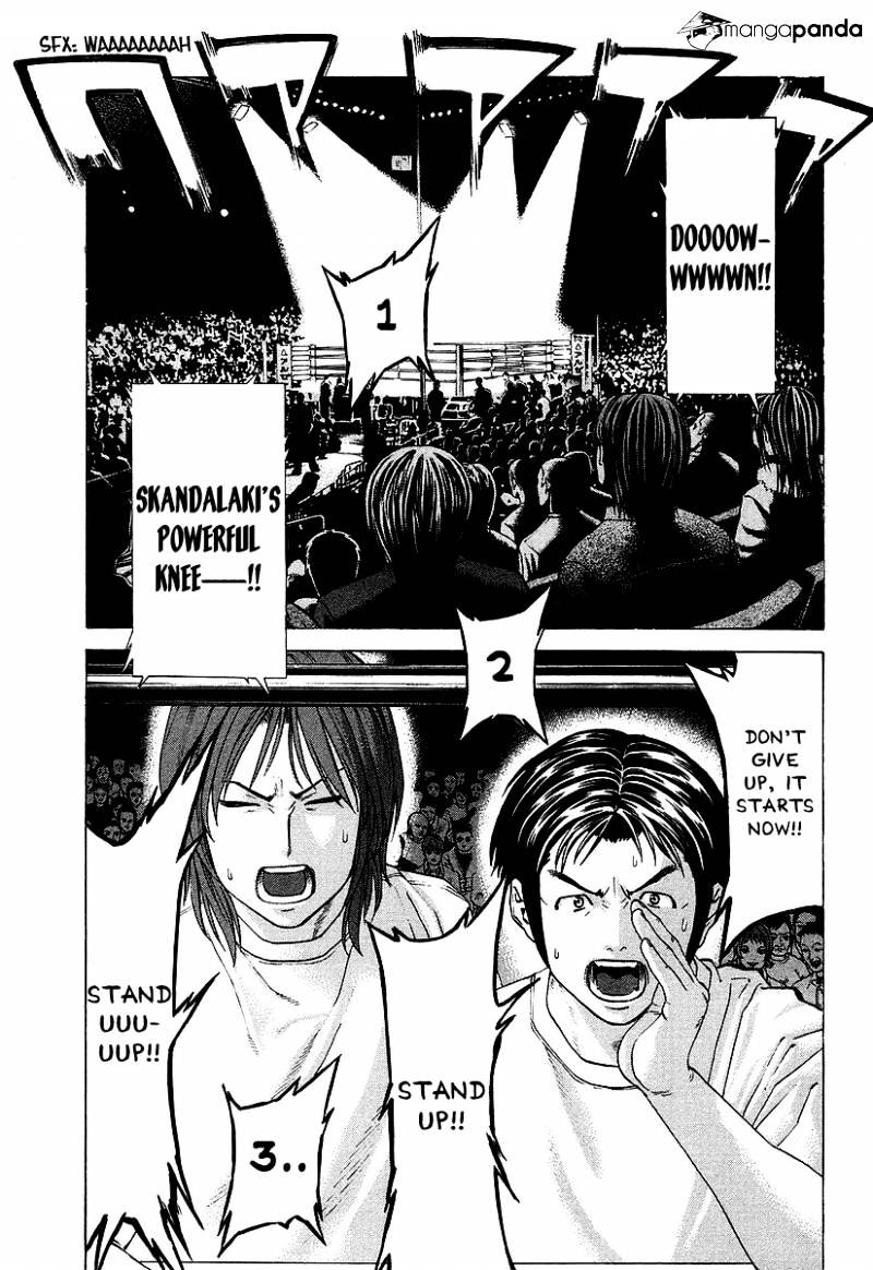 Page 2 of Chapter 253