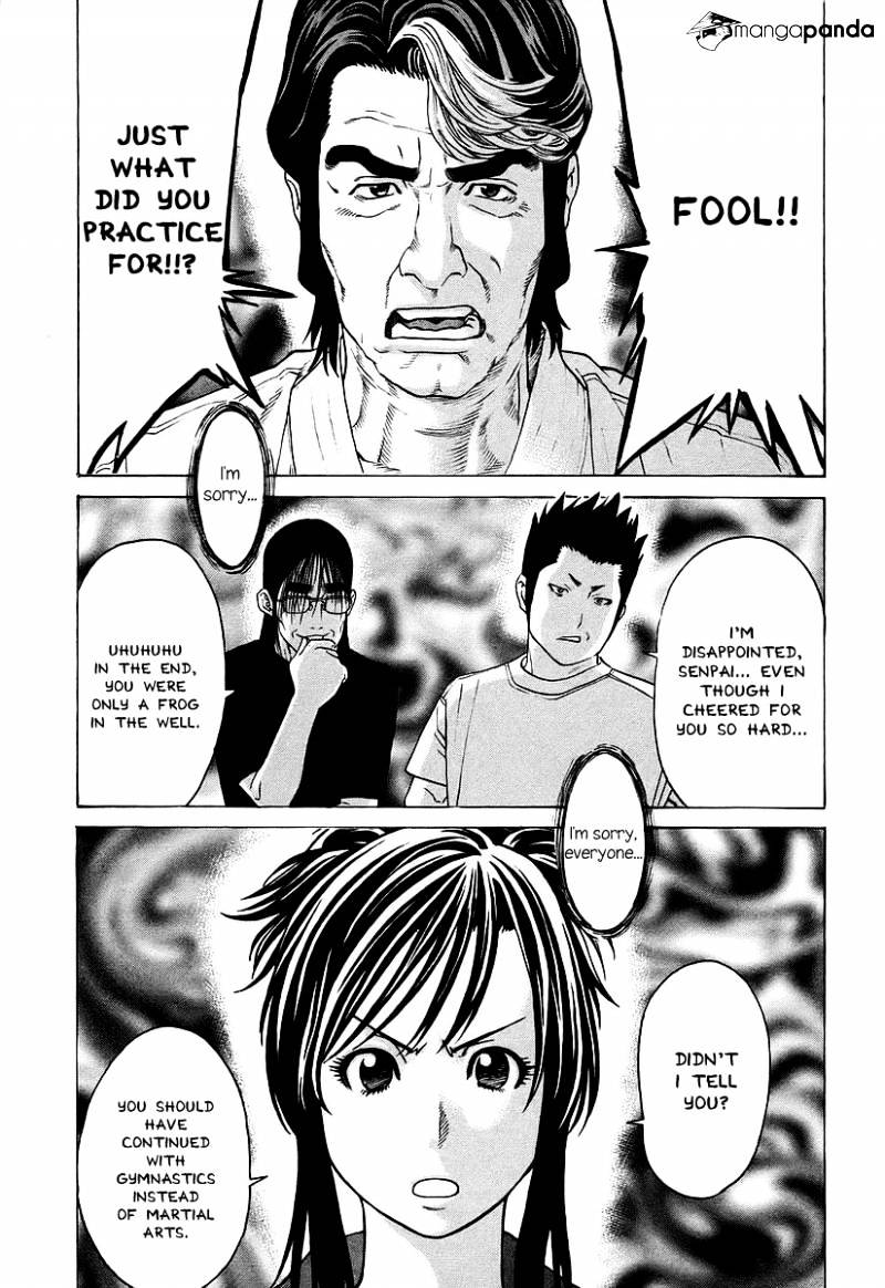 Page 4 of Chapter 253