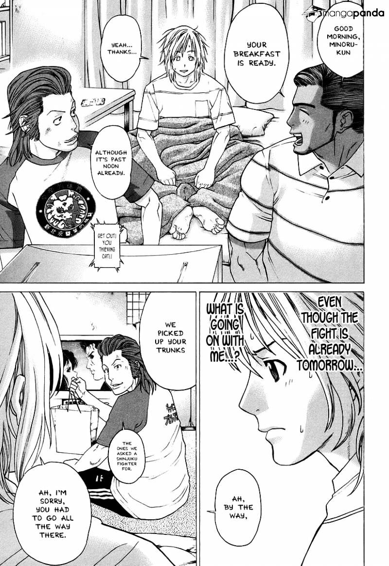 Page 6 of Chapter 253