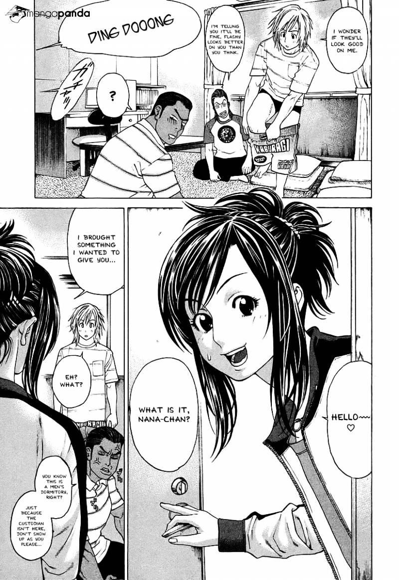 Page 8 of Chapter 253