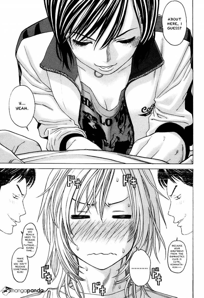 Page 10 of Chapter 253