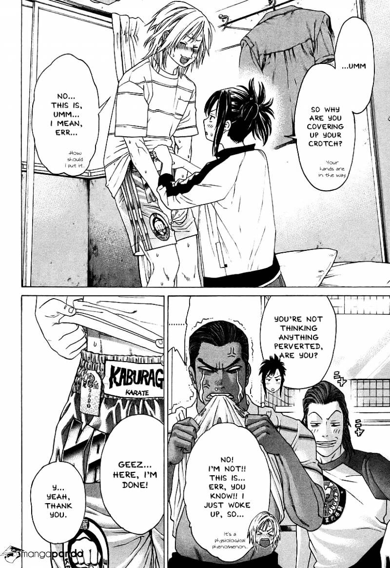 Page 11 of Chapter 253