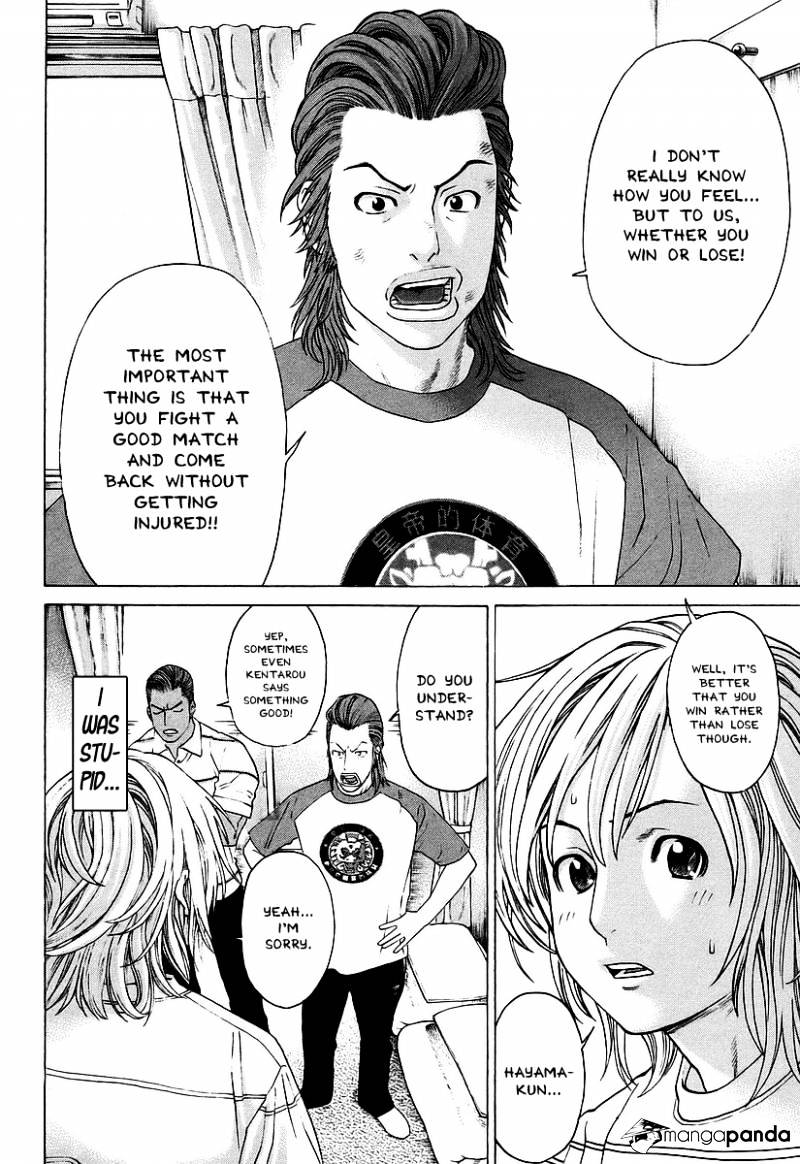 Page 13 of Chapter 253