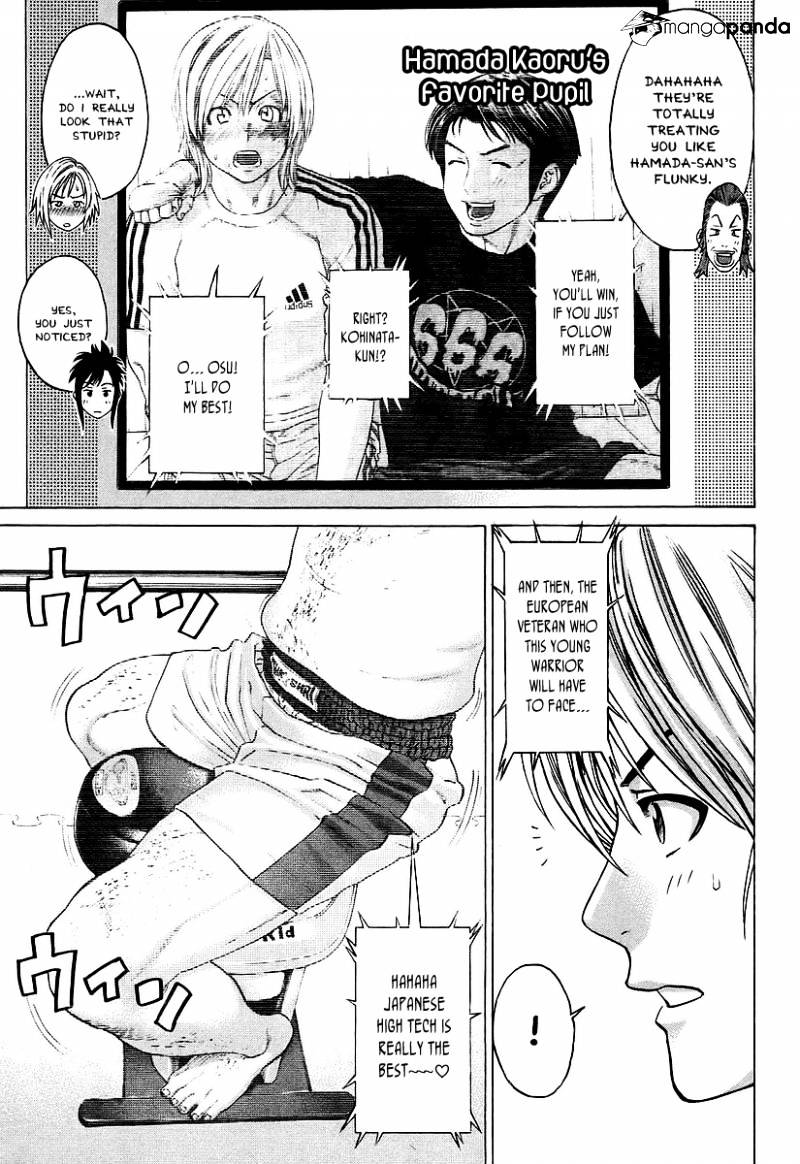 Page 16 of Chapter 253