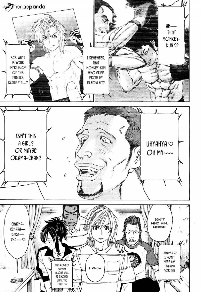 Page 18 of Chapter 253