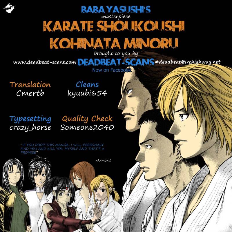 Page 21 of Chapter 253