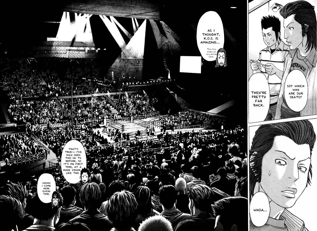 Page 4 of Chapter 254
