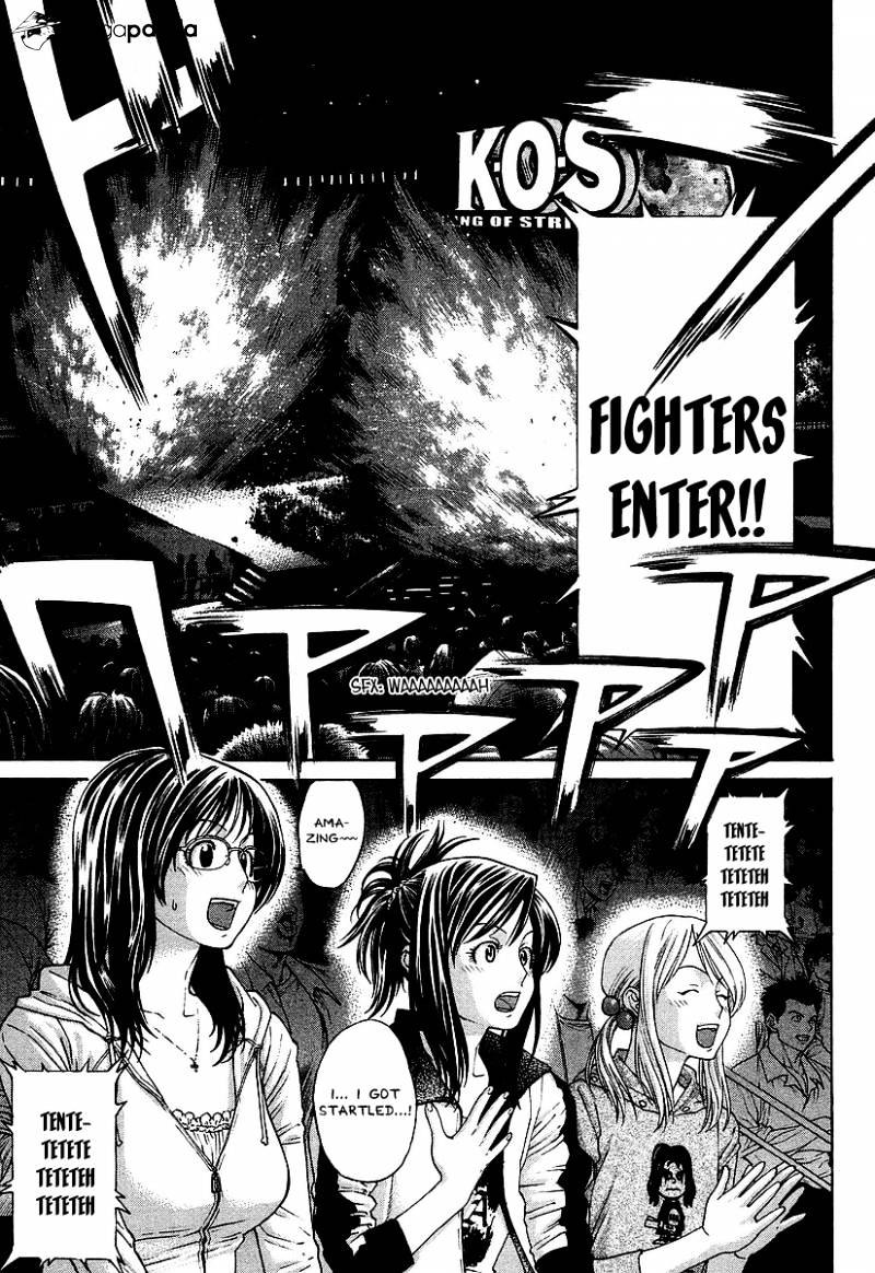 Page 8 of Chapter 254