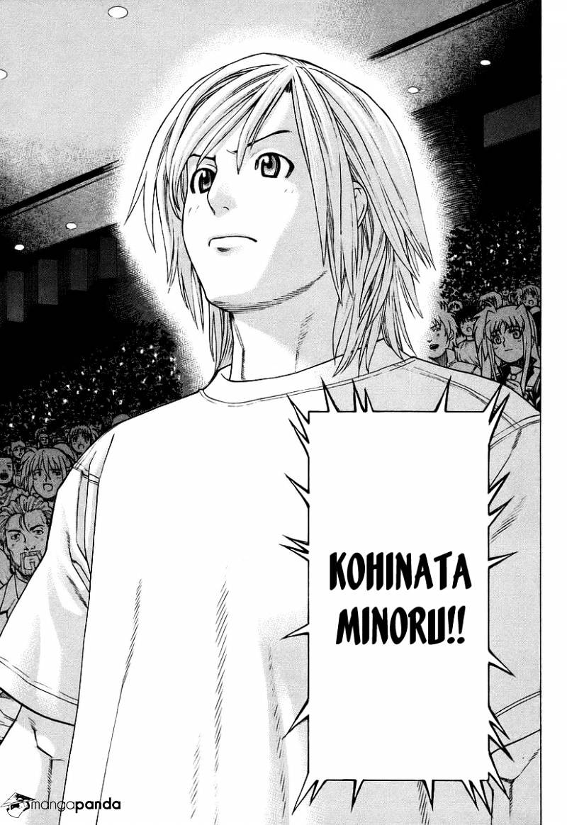 Page 10 of Chapter 254