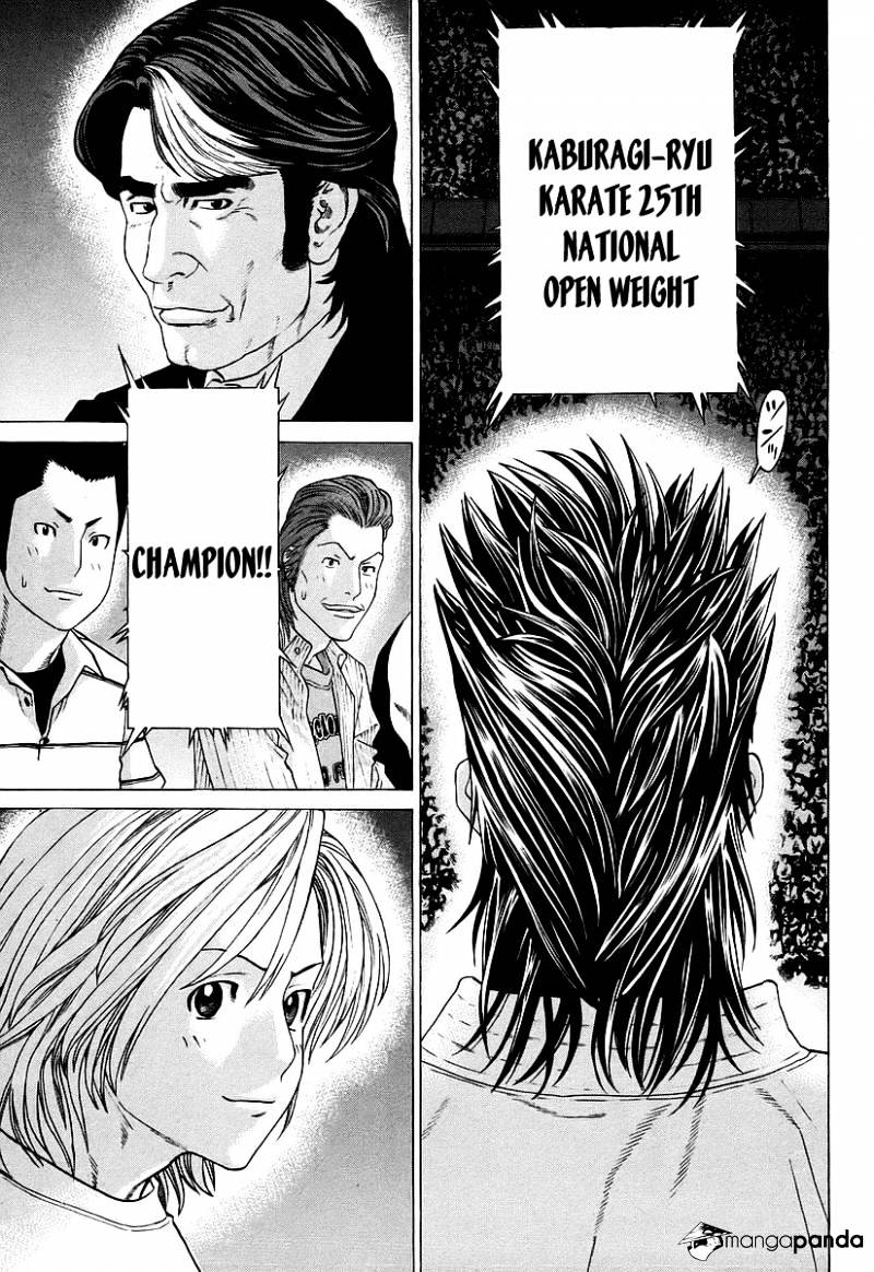 Page 14 of Chapter 254