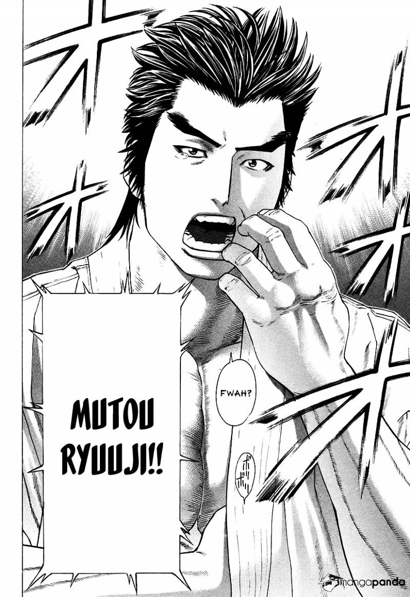 Page 15 of Chapter 254