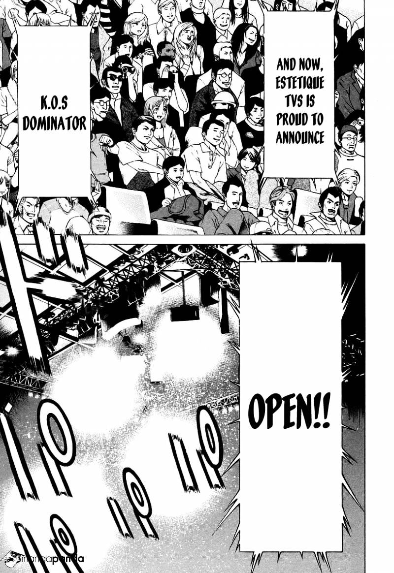 Page 18 of Chapter 254