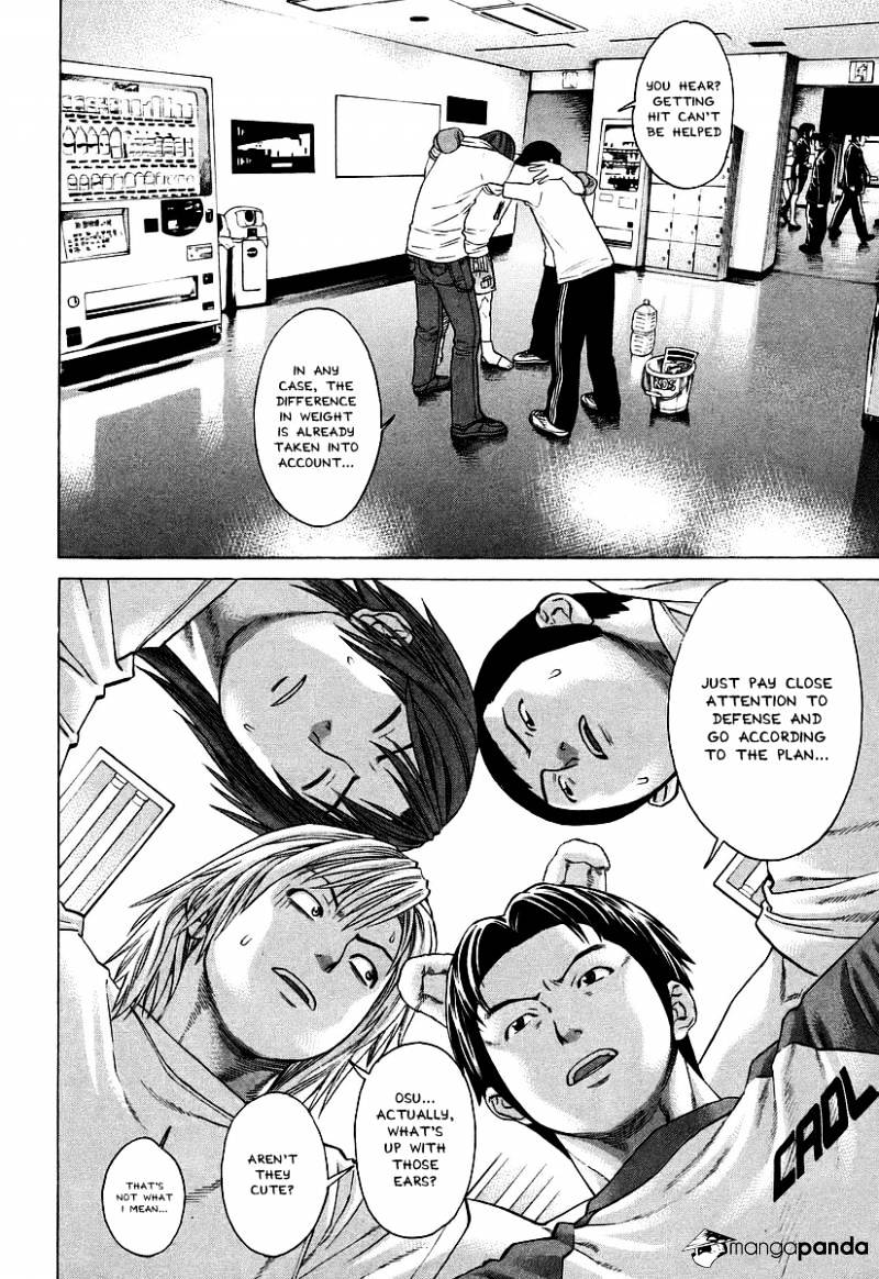 Page 10 of Chapter 255