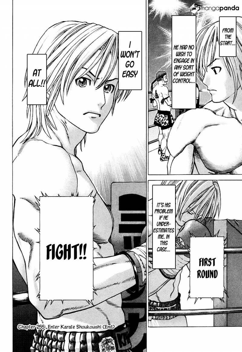 Page 18 of Chapter 255
