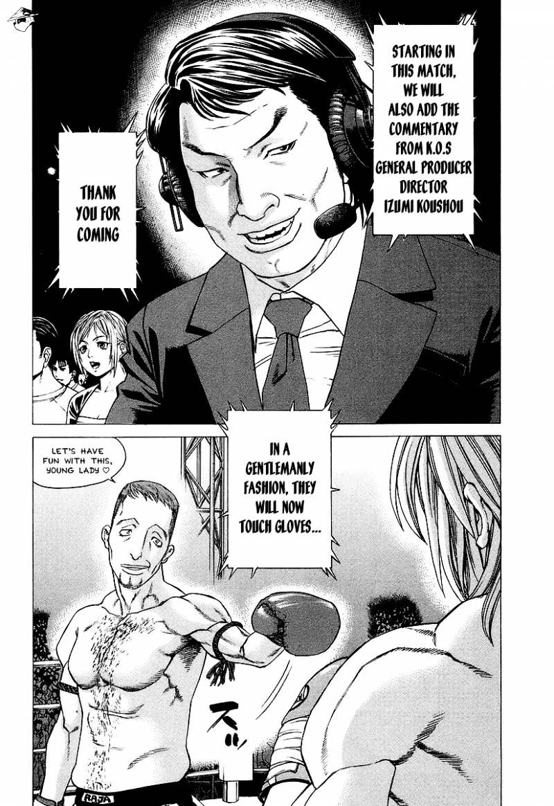 Page 3 of Chapter 256