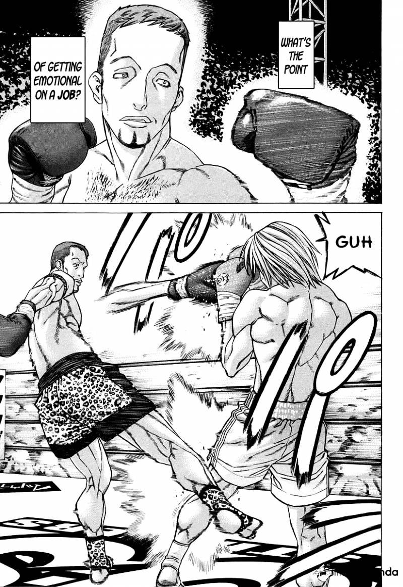 Page 8 of Chapter 256