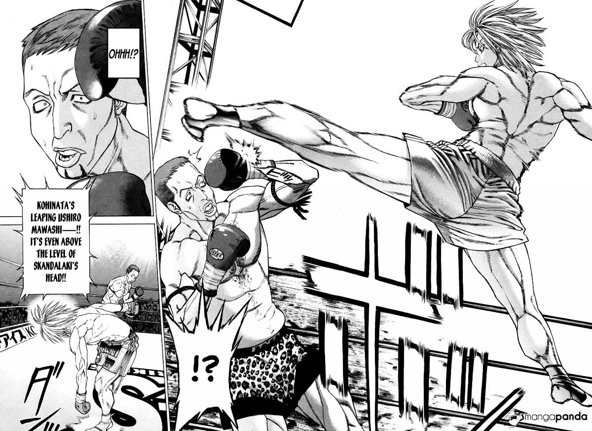 Page 11 of Chapter 256