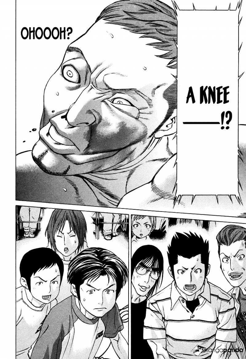 Page 15 of Chapter 256