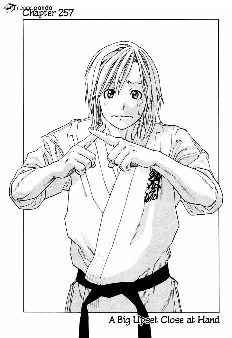 Page 2 of Chapter 257