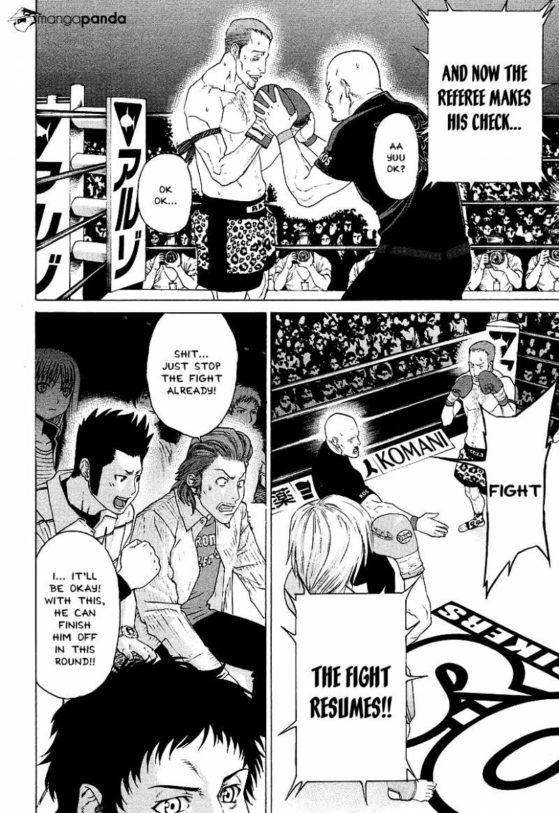 Page 5 of Chapter 257