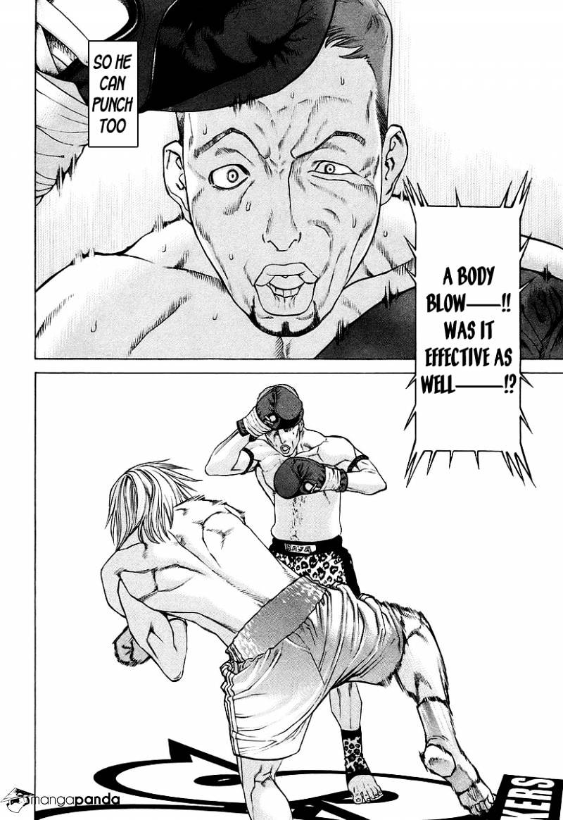 Page 7 of Chapter 257