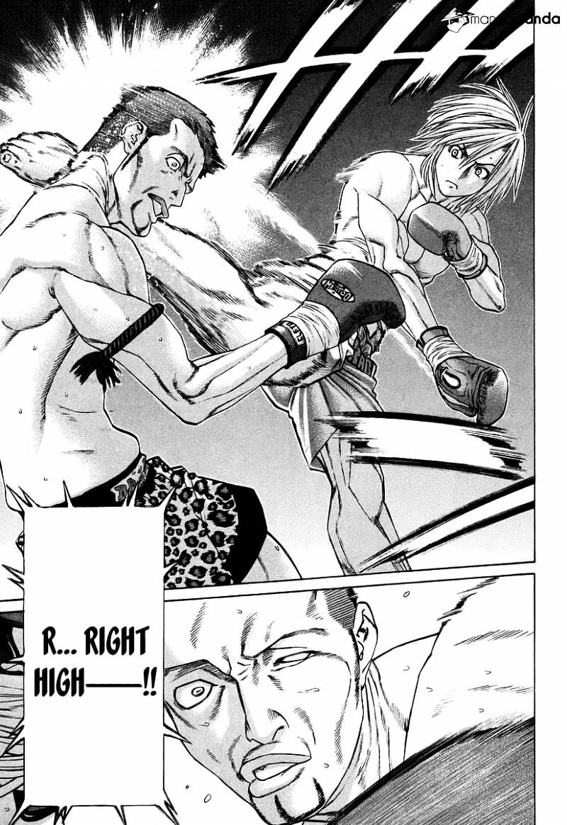 Page 8 of Chapter 257