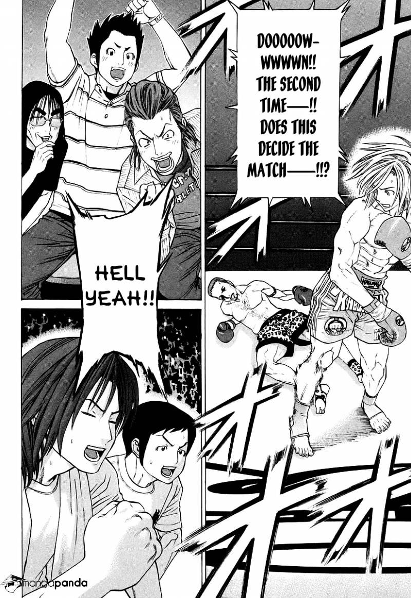 Page 9 of Chapter 257