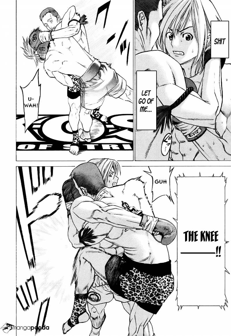 Page 17 of Chapter 257