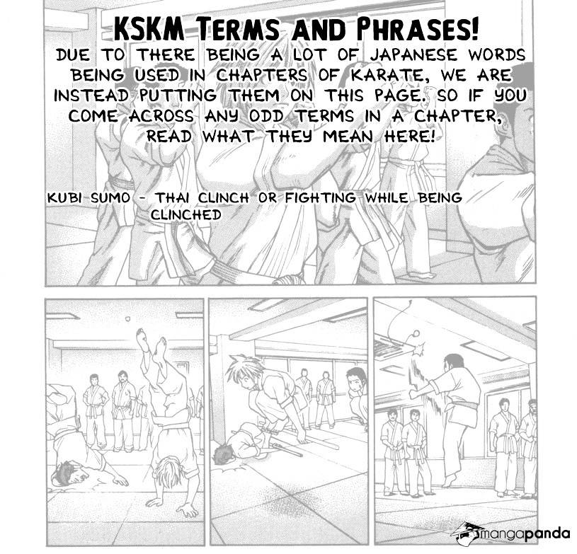 Page 1 of Chapter 258