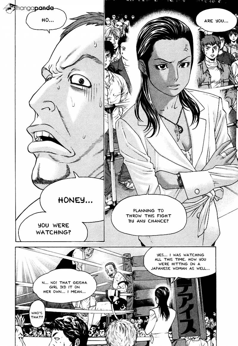 Page 9 of Chapter 258
