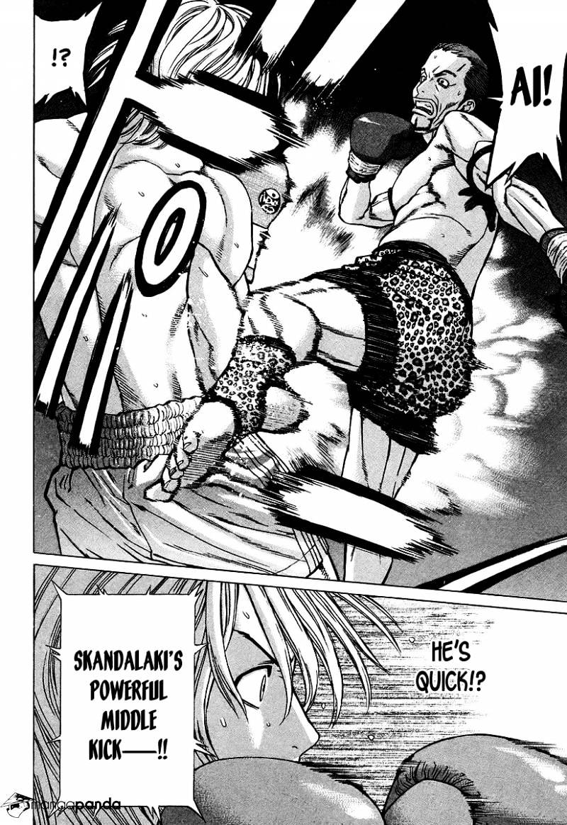 Page 13 of Chapter 258