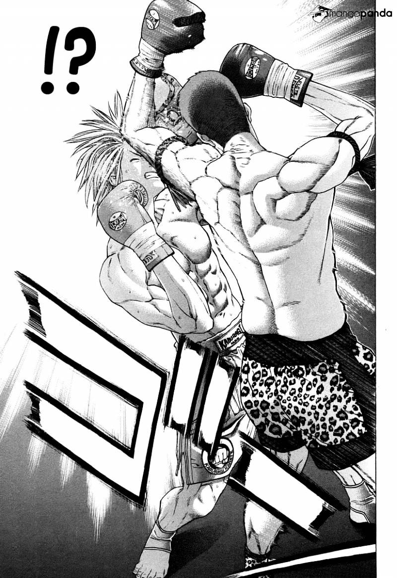 Page 16 of Chapter 258